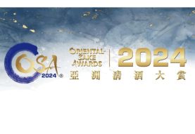 ORIENTAL SAKE AWARDS 2024